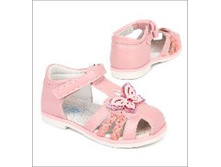 731 ���. - ����� �������� ������., (���), �. 29, 30