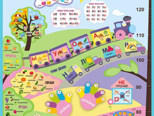 ����� � �����: ��� �������� ����������� �������� ���� 230 �