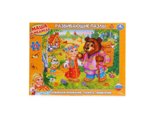 4690590113899 (228509) ����������� ����� � ����� ���� . ���� � �������. 15�. 30 22 0,5�� � ���.50�� ���� 60,93 ���. ���� �� ����� 38,39 ���..jpg