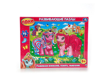 4690590102176 (219665) ����������� ����� � ����� ���� ����. 15�. 29 22 0,3�� � ���.50�� ���� 60,93 ���. ���� �� ����� 38,39 ���..jpg