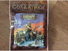 ��.����� ���������� ������� 50,9