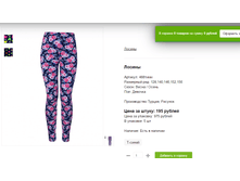 ����� ������� (7).bmp