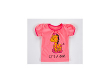 152� �������� �������� ��� ������� "It`s a girl", ����� ��������