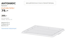 �������� ������.jpg