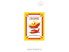 ���-������ №8 ������ ������ ����