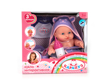 11439-RU� (228427) ���� ������� 23��, 3 �������, ���� � ������, � ������., ���� ����������. � ����. ���. � ���.12�� ���� 915,84 ���. ���� �� ����� 576,98 ���..jpg