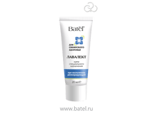 ���� ������������ ���������� "��������" ��� ����������� ��������������, 20 ��