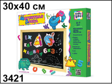 3421 ������.����� ���.30�40�� ���.����� ���� 400 ���..jpg