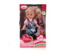 POLI-03-C-RU (215462) ����� ������� 30��, �����., ��������., ������. ������, � ��������, � ������. � ���. � ���.16�� ���� 1177,2 ���. ���� �� ����� 741,64 ���..jpg