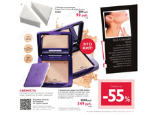 ����� ������� ���� 1000���, ���� ����� 439���