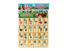 4690590086261 (201127) �������� �� �������� ���� ���� ������� � �����. ���� � ������� (54 ��������) 30 42 0,5��� ���.60�� ���� 137,01 ���. ���� �� ����� 86,32 ���..jpg