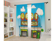 08611. ����� ��� ������� "������� ���������"