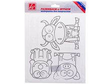 ��������-��������� ��������� ������ � �������� 29,50 + 3  ��.jpg