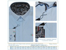 ������� ������������ DDB-2 F/S ������� ����� = 440 ���