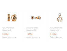 Snap 2017.05.29 23.21.09 017.jpg