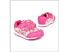 685 ���. - ����������� ��������� �������., (������), �. 23