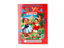 978-5-506-00889-7 (202905) ���� . ��������������. ������ ������. ��������� � ���������. ������ 214�290 ��. 16 ���. � ���.50�� ���� 35 ���. ���� �� ����� 22,75 ���..jpg