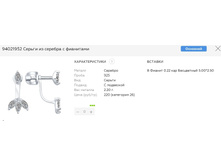 Snap 2017.06.26 20.33.54 048.jpg