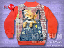 D-3859. 380 ���.