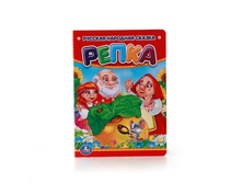 978-5-506-00992-4 (209597) ���� . �����. ������ 110�150 ��. ����� 10 ��������� ������� � ���.4 10�� ���� 37 ���. ���� �� ����� 24,05 ���..jpg