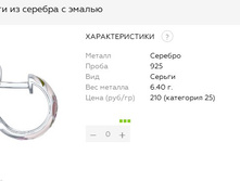 Snap 2017.06.27 14.29.31 005.jpg