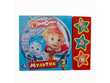 9785506006497 (190940) ���� . �������. �������. (3 ����������� ������). ������ 206�150 ��. ����� 6 ���. � ���.30�� ���� 281,75 ���. ���� �� ����� 177,5 ���..jpg