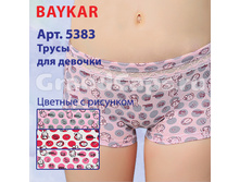 ����� 5383.jpg