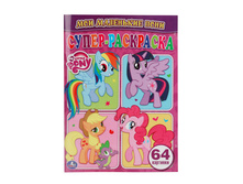 978-5-506-00774-6 (188501) ���� . ��� ��������� ����. �����-��������� (������� ��������� ��� ���������, 64 ��������)� ���.30�� ���� 70,8 ���. ���� �� ����� 44,6 ���..jpg