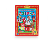 978-5-506-01085-2 (216681) ���� . �.���������. ������. (���������� �������� ����) ������� ��������. ������ �������� � ���.30�� ���� 70,53 ���. ���� �� ����� 44,43 ���..jpg