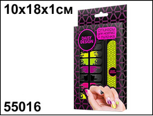 55016 ����� �������� ��� ������� ������ ����� NEON���� 150 ���..jpg