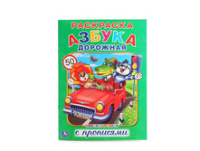 978-5-506-01480-5 (228489) ���� . ������ �������� (��������� � ��������� �4). ������ 214�290��. ����� 16���. � ���.50�� ���� 35 ���. ���� �� ����� 22,75 ���..jpg