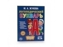 978-5-506-01288-7 (224436) ���� . �������������� �������. ������. (���������� �������� ����). ������ 165�215 ��. � ���.30�� ���� 70,53 ���. ���� �� ����� 45,8445 ���..jpg