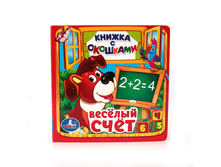 978-5-506-01056-2 (40) (227882) ���� . ������� ����. (������ � �������� ����� ������) ������ 127�127 ��. 10 ���. � ���.40�� ���� 92,9 ���. ���� �� ����� 60,385 ���..jpg