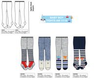Baby boy tights aw 17 18.jpg