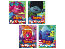 62 ���. (������ 10%) - ��� ��������� "������", ������, 28�21��, 16���., 4 �������