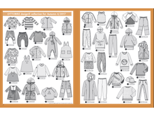 4-2017 ����� ������� = 630�