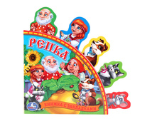 9785506006015 (24) (216976) ���� . ������� �������� ������. �����. (����� � ����������). ������ 198�194��. 10 ���. � ���.24�� ���� 195,75 ���. ���� �� ����� 123,32 ���..jpg