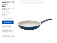 ��������� 90319027.jpg