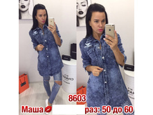 ��������� �� ������ ,1660 � 6.jpg ���������� � 29.07 1530 �, � 07.08 1420 �