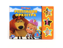 9785919413981 (30) (192906) ���� . ���� � �������. ��������� �������� (3 ����������� ������).������ 206�150�� 6 ��� � ���.30�� ���� 281,75 ���. ���� �� ����� 177,5 ���..jpg