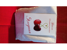 �������� ���������� �������