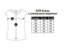 ��9 ��������� �����.jpg