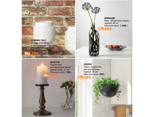 ���� FAMILY ���������� ���������.1.jpg