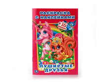 978-5-506-01071-5 (214377) ���� . �������� ������. (������ � �������� ����� ������). ������ 145�210 ��. � ���.100�� ���� 30,55 ���. ���� �� ����� 19,25 ���..jpg