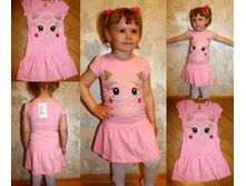 ������ ���. � ������� ������-������� - 330 �..jpg