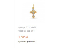 Snap 2017.06.20 22.26.11 015.jpg