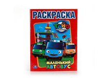 978-5-506-00647-3 (214365) ���� . ����. ��������� �������. (������ ���������). ������ 215�290 ��. ����� 16 ���. � ���.50�� ���� 24,6 ���. ���� �� ����� 15,99 ���..jpg