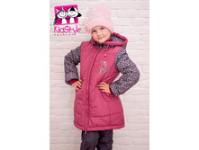 2065 ���. - ������ ������ ��� ������� 235G16