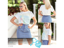 �������� �����������