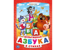 9785506006541 (197765) ���� . ��������������. ���������� ������ � ������. (����� �� ������� � ������ �������) � ���.24�� ���� 276 ���. ���� �� ����� 173,88 ���..jpg